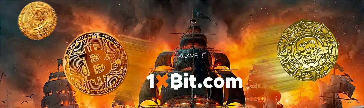 1xbit(원엑스빗)이란?